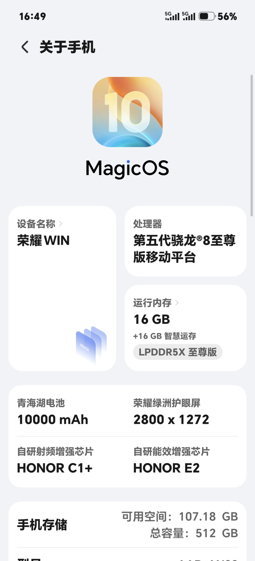 请输入文本 3