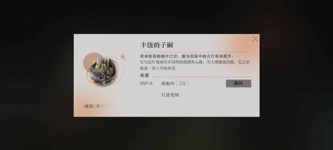谁能告诉我这个材料去哪里找啊? 1