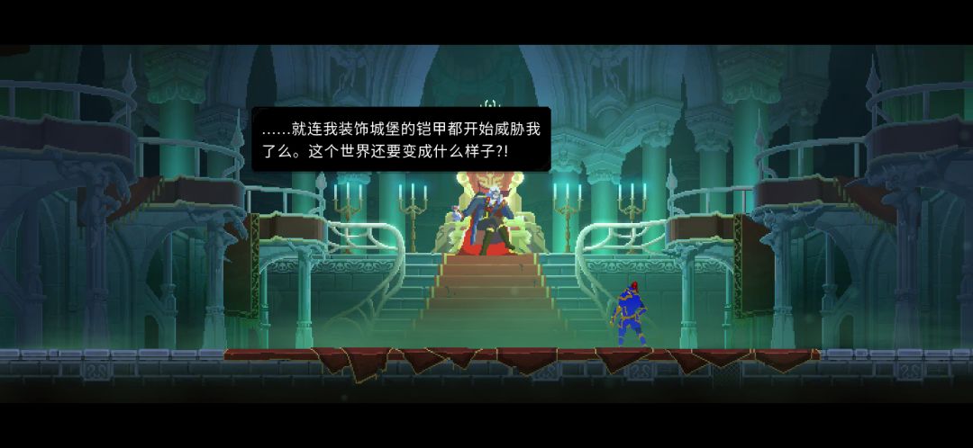 我用恶魔城小兵的装束去打德古拉,德古拉居然这样回答 1