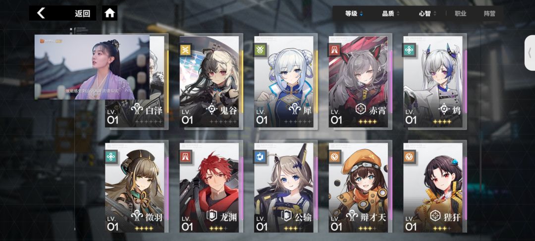 佬们看过来 3