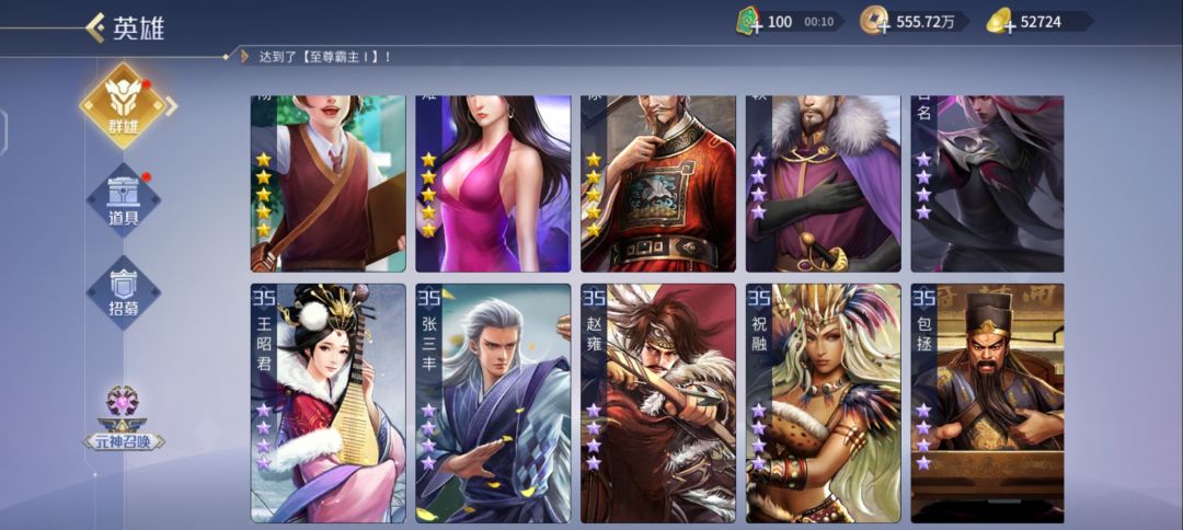 动态图片 6