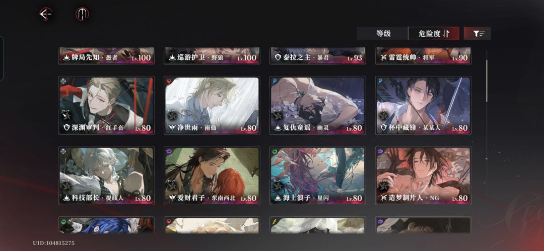 动态图片 1