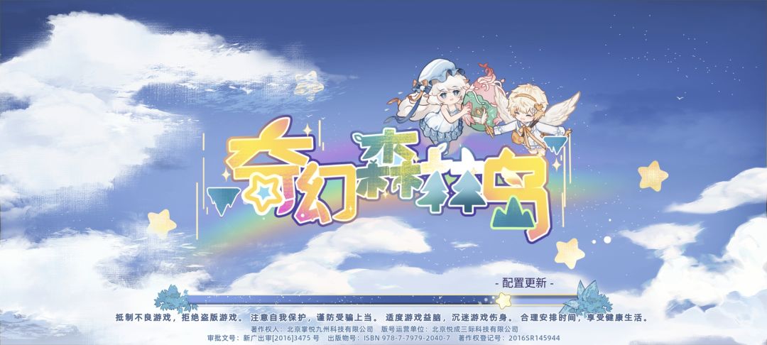 怎么一直卡在这里呀? 1