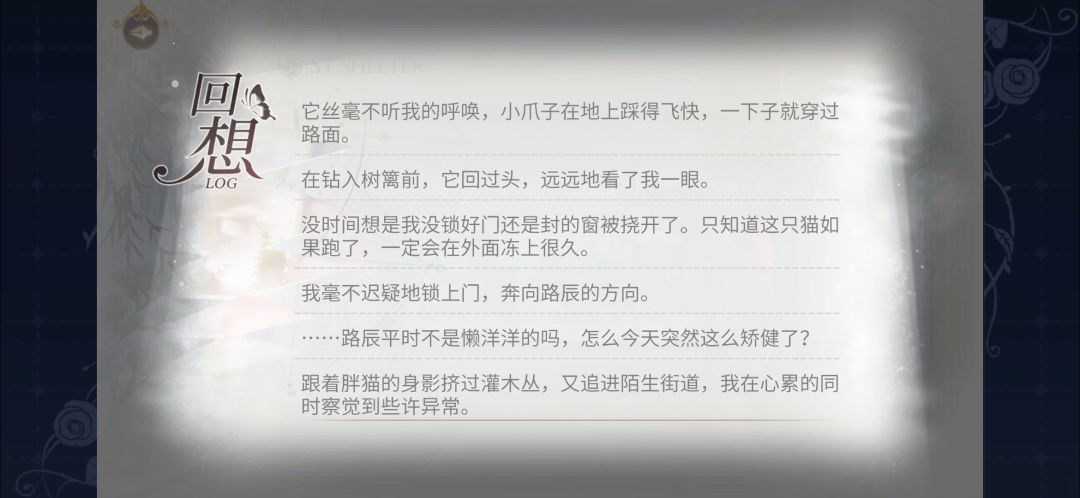 动态图片 4