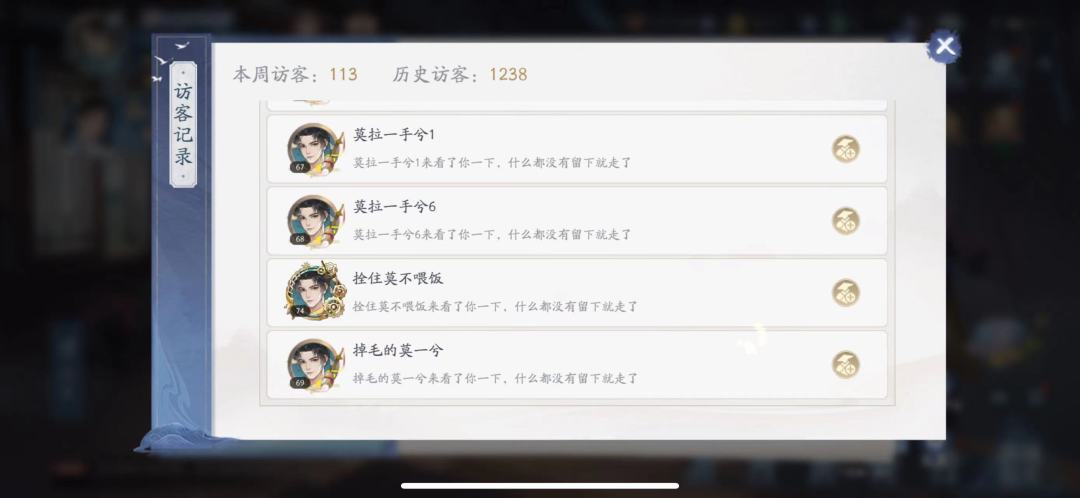 那些令人恶心的操作 8