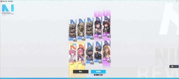 讲个笑话逗逗大家截图
