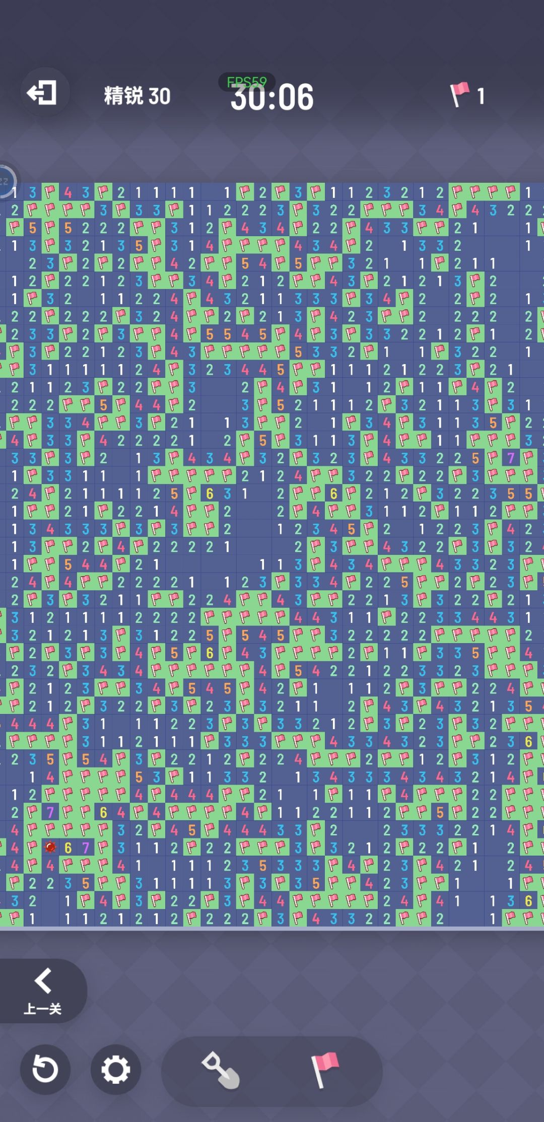 战役闯关全破 2