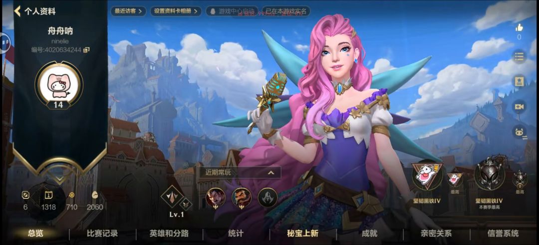 抽女武神的是金抽还是普抽 兄弟们 1