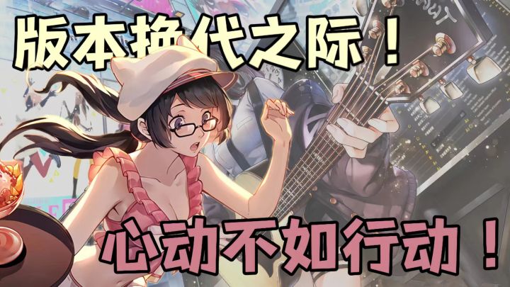 2.0版本的喜悦还没冲淡,2.1.1版本更是让人心动不已!截图