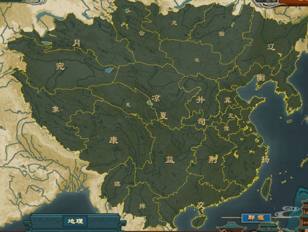 好看吗 1