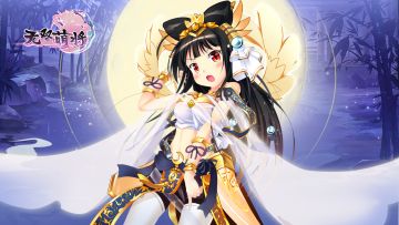 【已开奖】祈福岁月静好，鼓励萌主抒写体验无双的评价