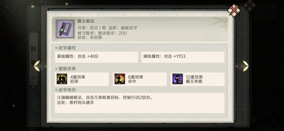 这次内测几乎可以直接开服 3