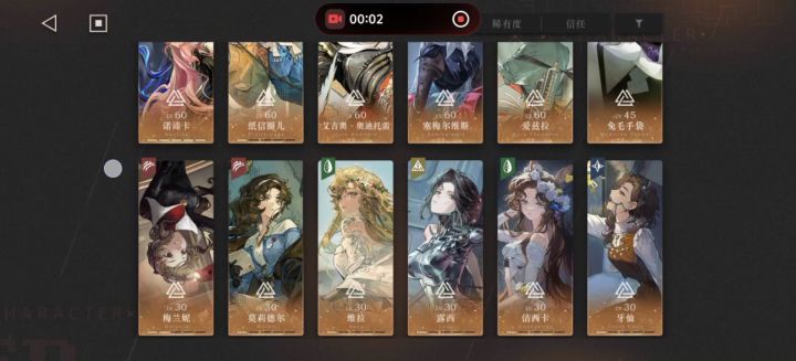 大佬们求助截图