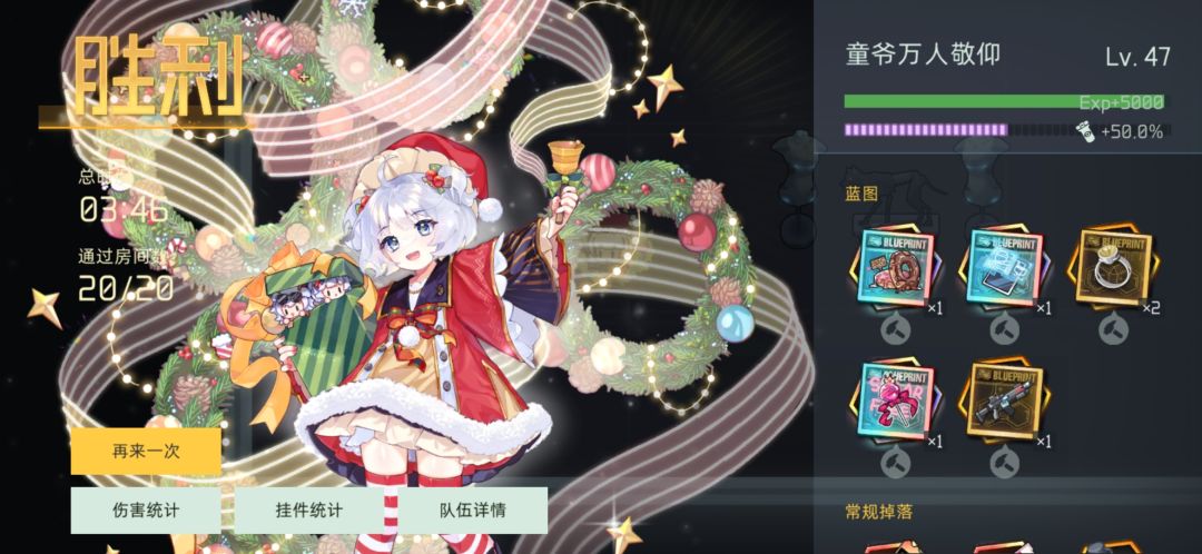 动态图片 3