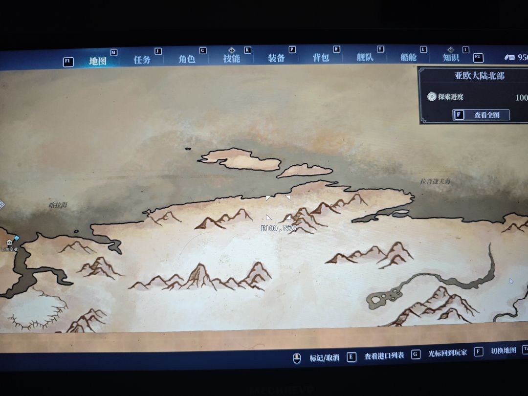 整个北部基本都是空的 2
