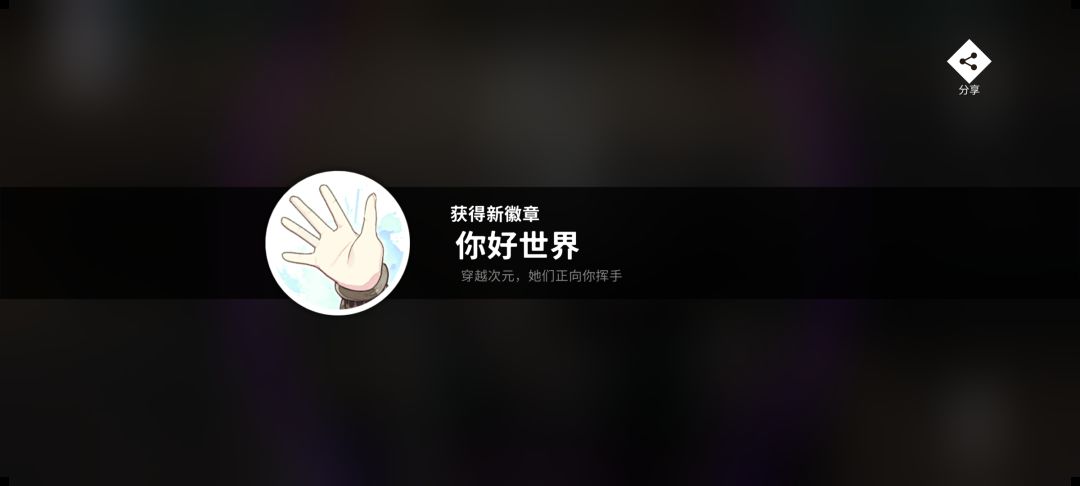 最新饼 1