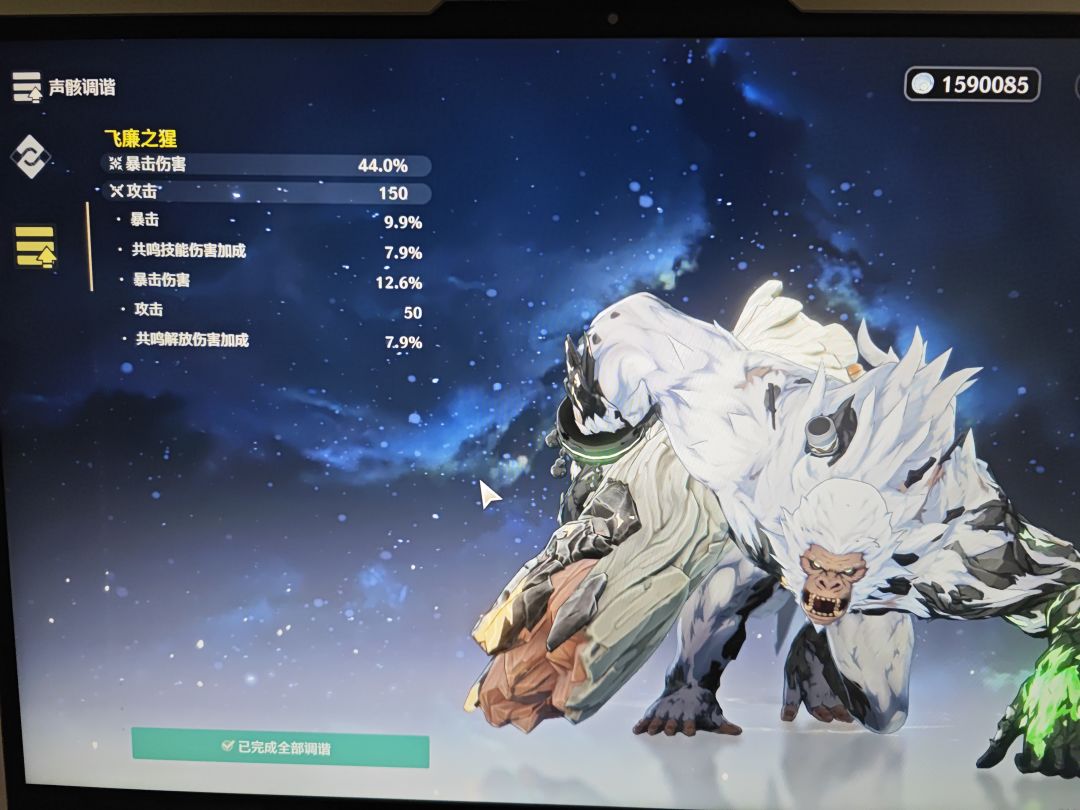 我这玩意好像看起来好像很猛 1