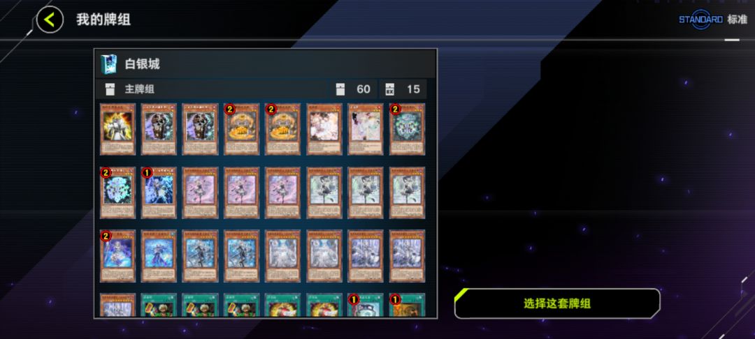 给点修改意见 1