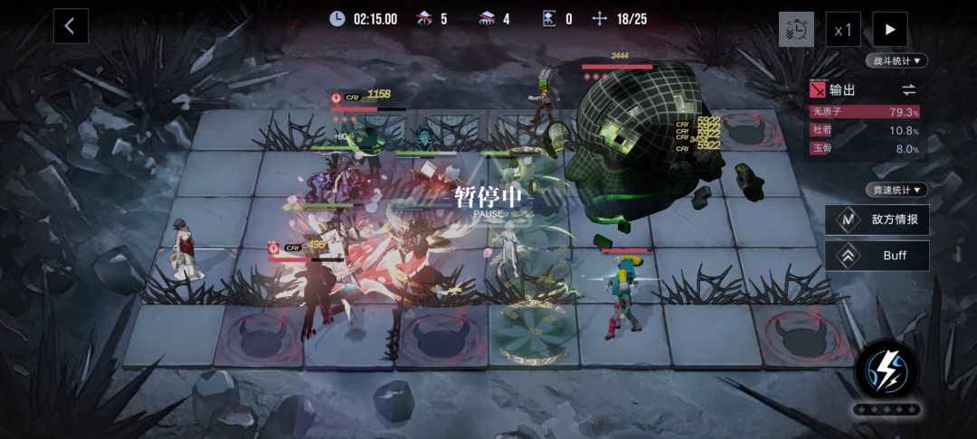 无患子全数据展示 1