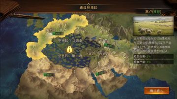 北风起，战刃鸣！5月1日Ex赛季【北风与战刃】全新上线！