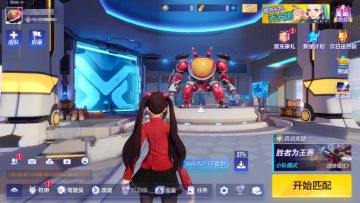 安卓端的选手们注意！现在可以“边下边玩”机动都市啦！