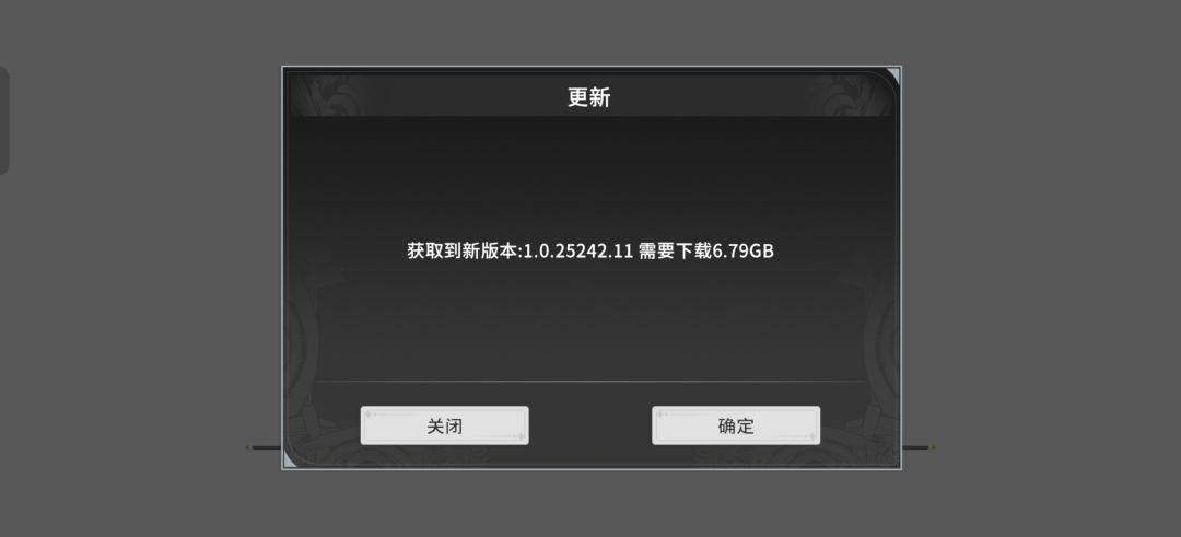 MOBA游戏真的现在玩不下去 2