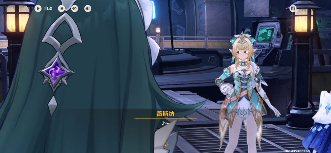 牛牛到手 2