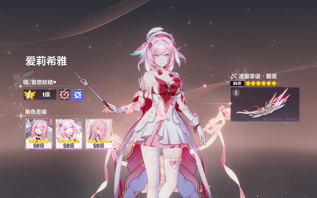 拿下 1
