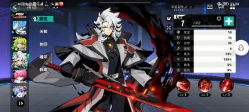 赛尔计划角色培养攻略