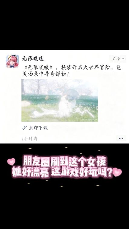 video-5756647