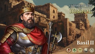 巴西尔，哈拉尔德技能配置