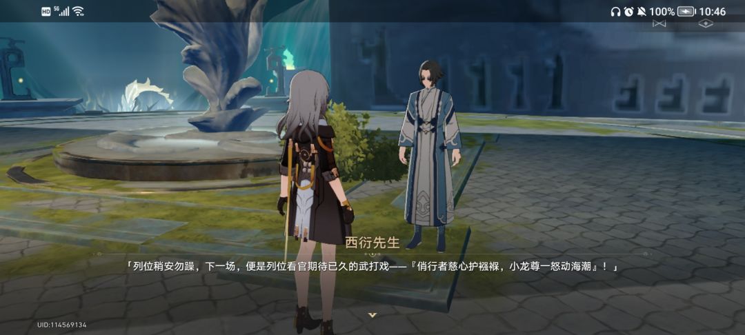 1.2版本打卡第四天 7