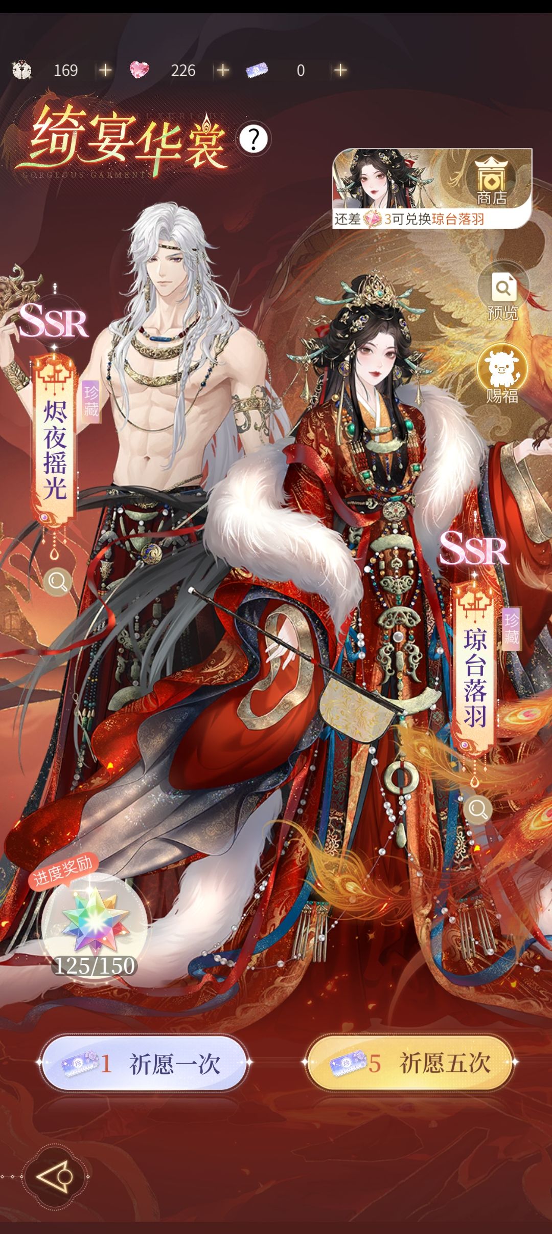 不合理！ 2