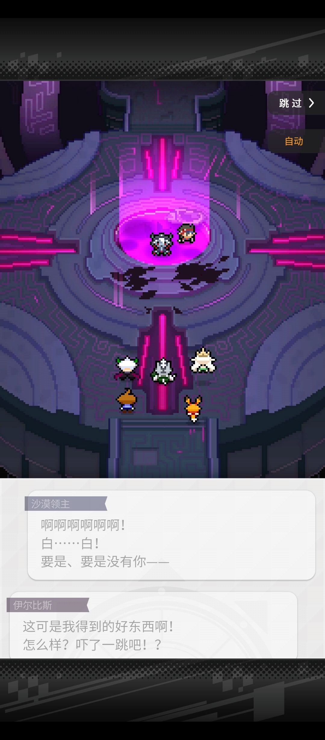 为什么 2