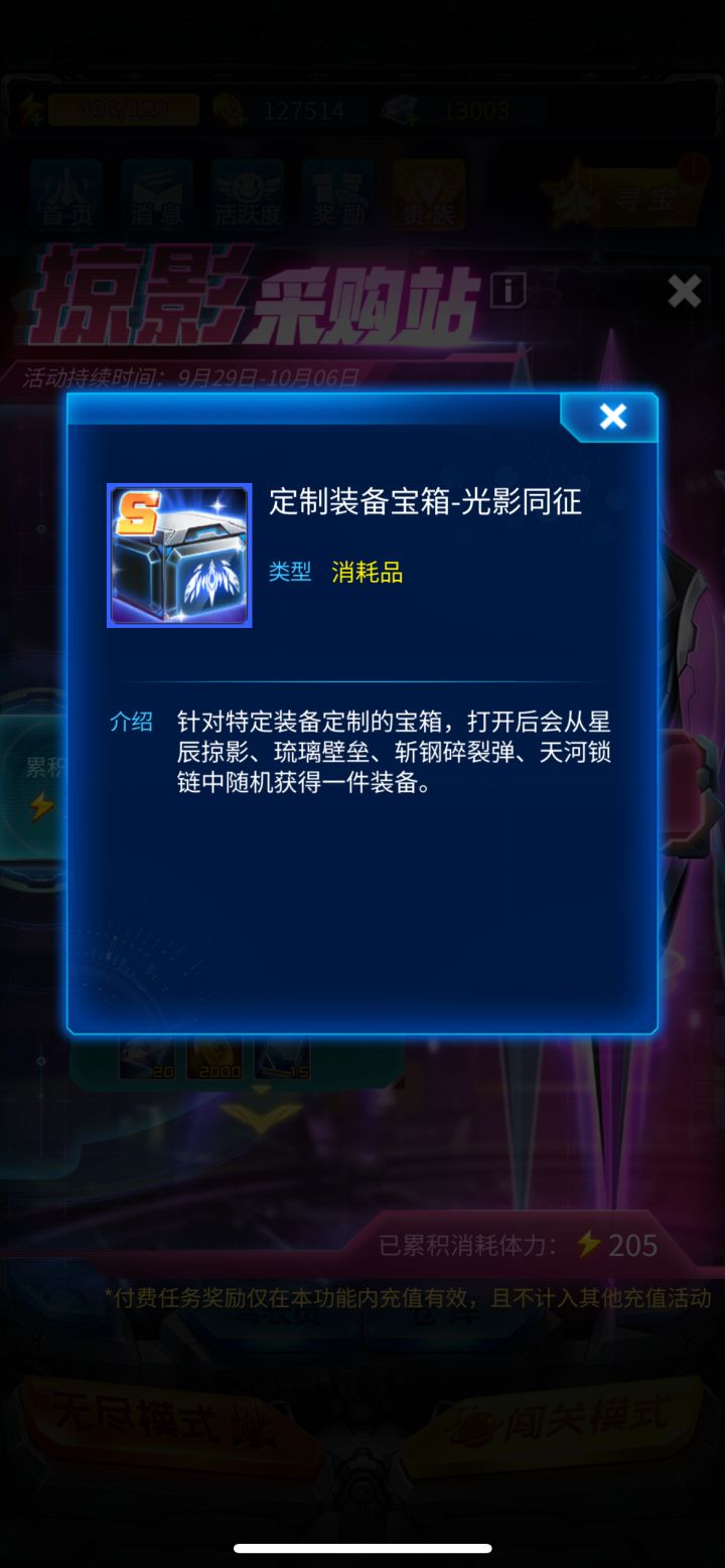 这就给了截图
