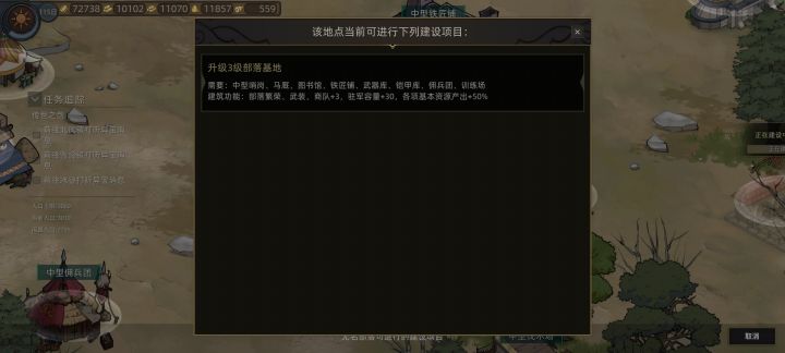 打的mod太多不知道是什么mod，这么难伺候谁告诉我这个是什么mod我回去好关了，一个接一个的截图