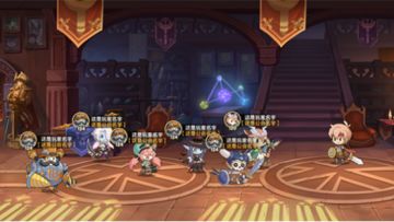 【元素穿梭】公会系统介绍