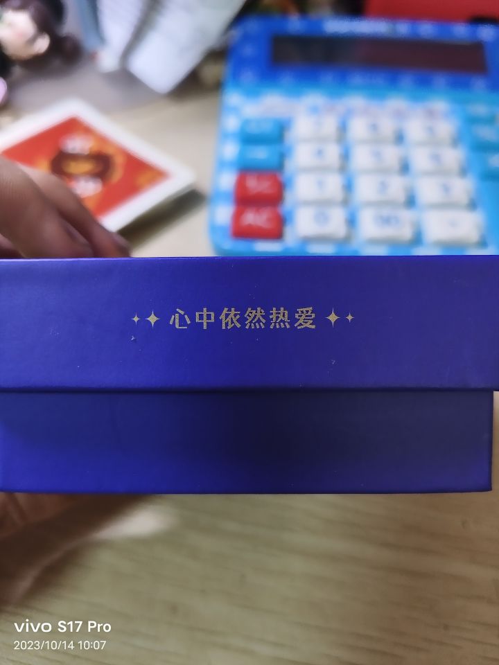4周年徽章！截图