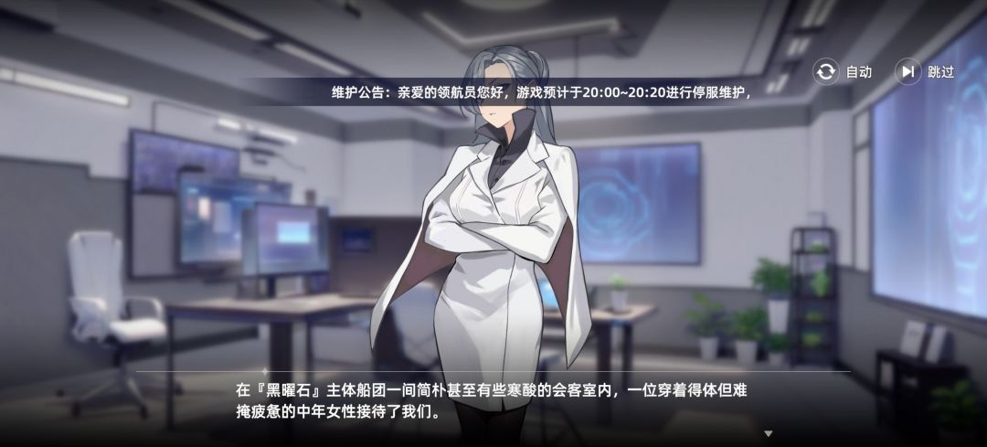 客观评论 1