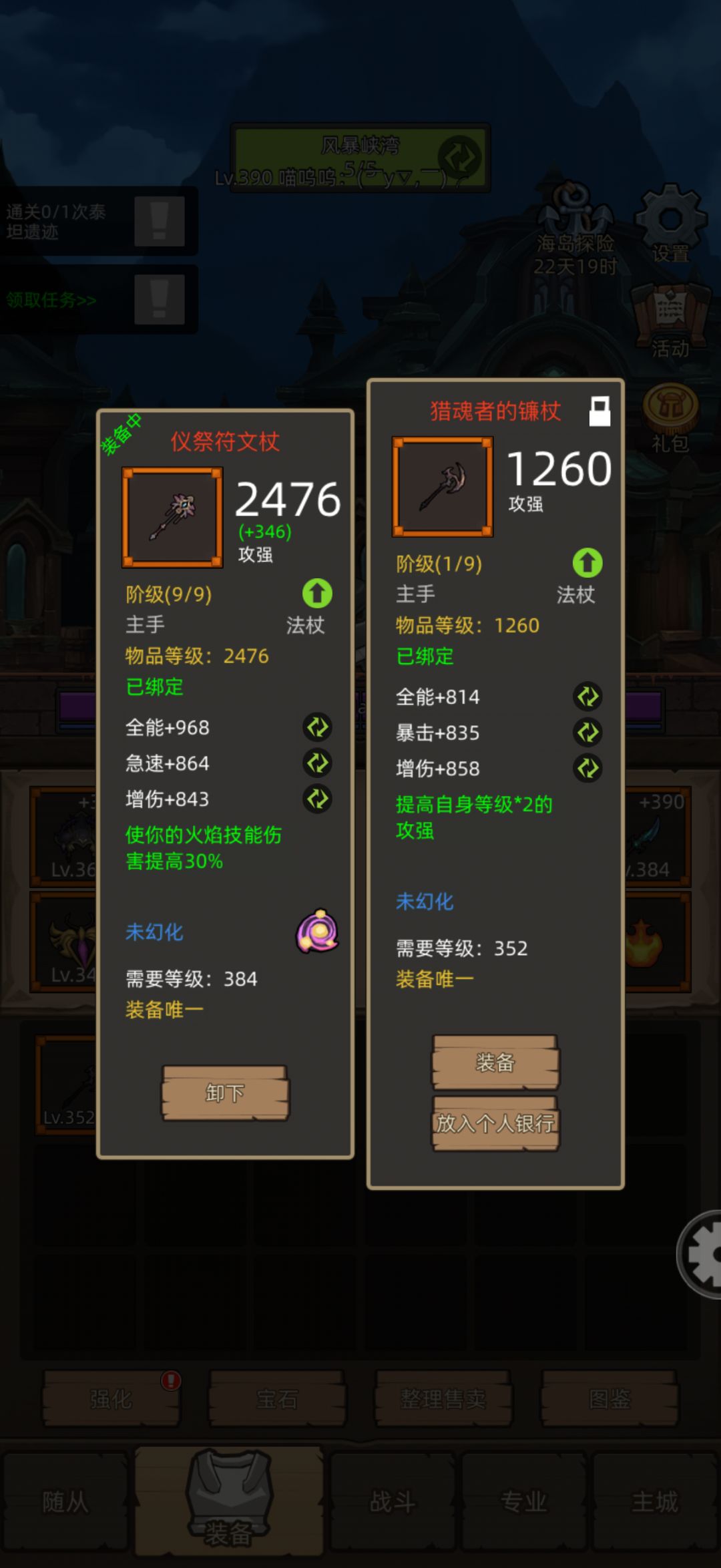 求助大佬 1