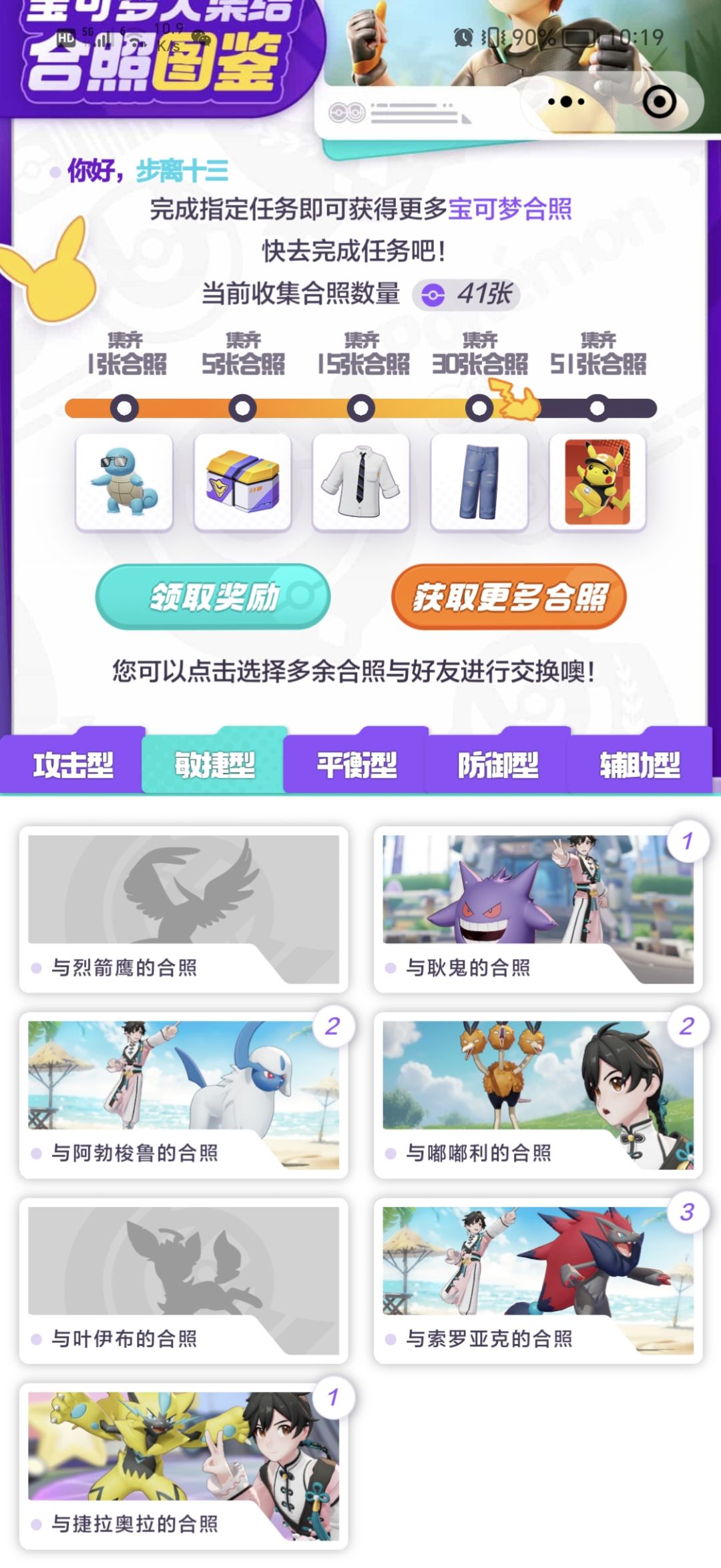 求v区大佬帮忙 2