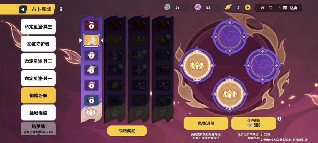 又是杂谈 1