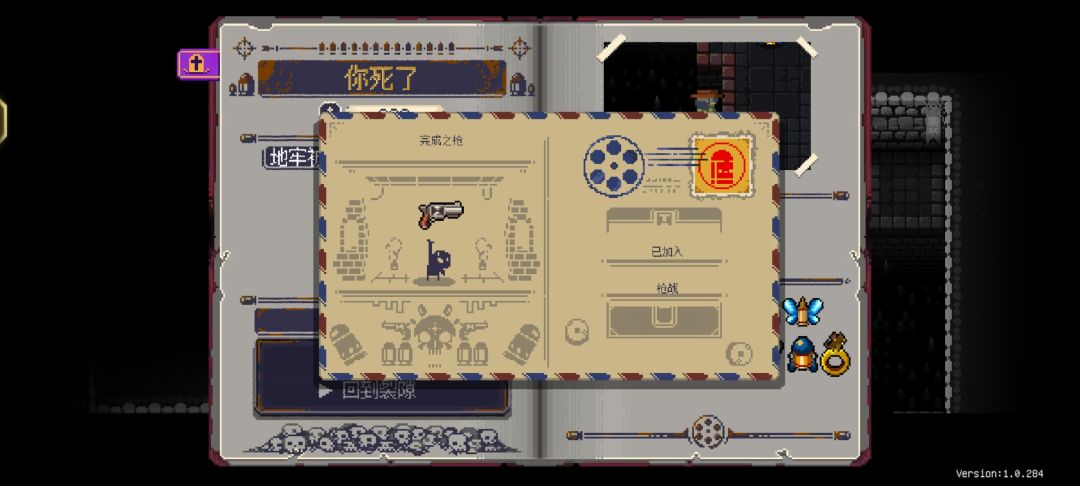 全图鉴了 1