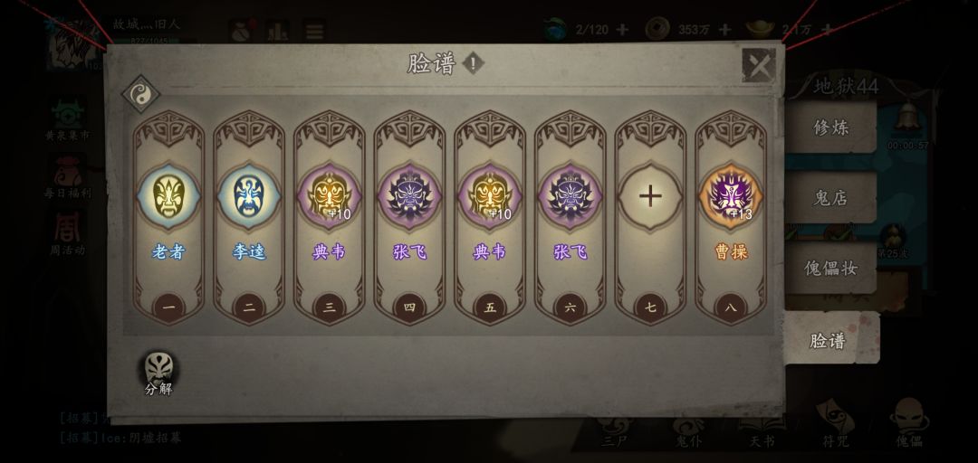 爆率太高了，我还要氪！！！ 2