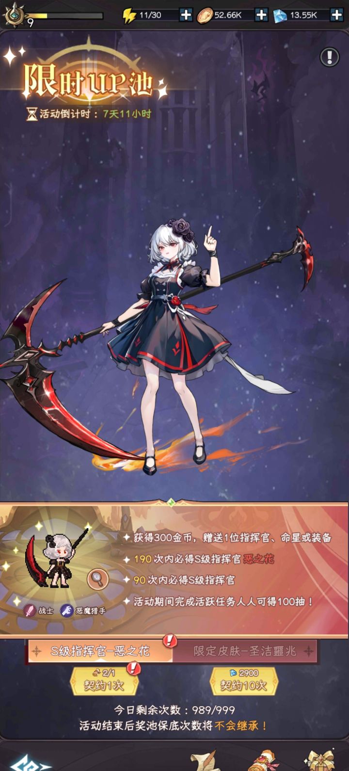 这个要不要抽截图
