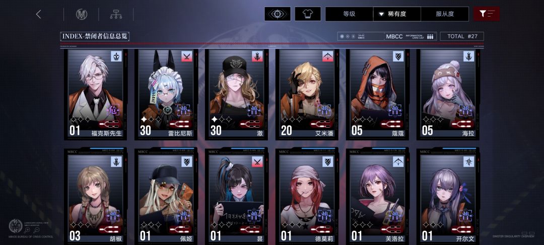 新人求助 2