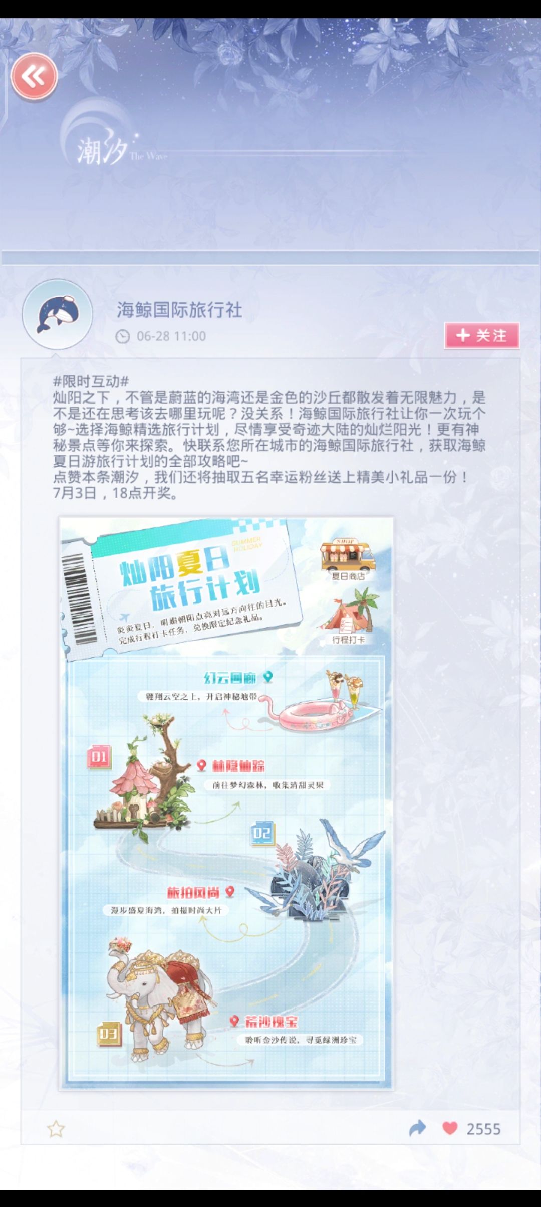 家人们 谁懂啊 1