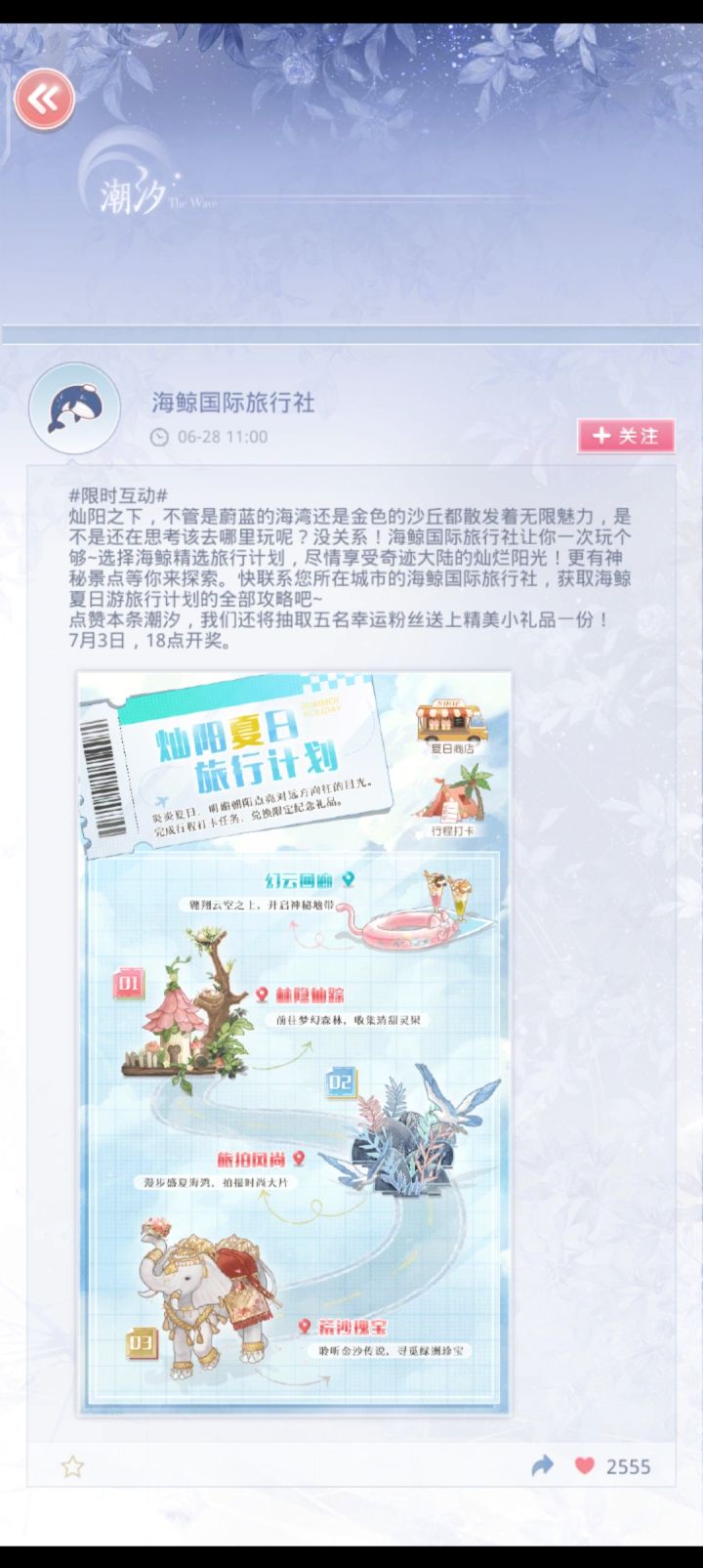 家人们 谁懂啊截图