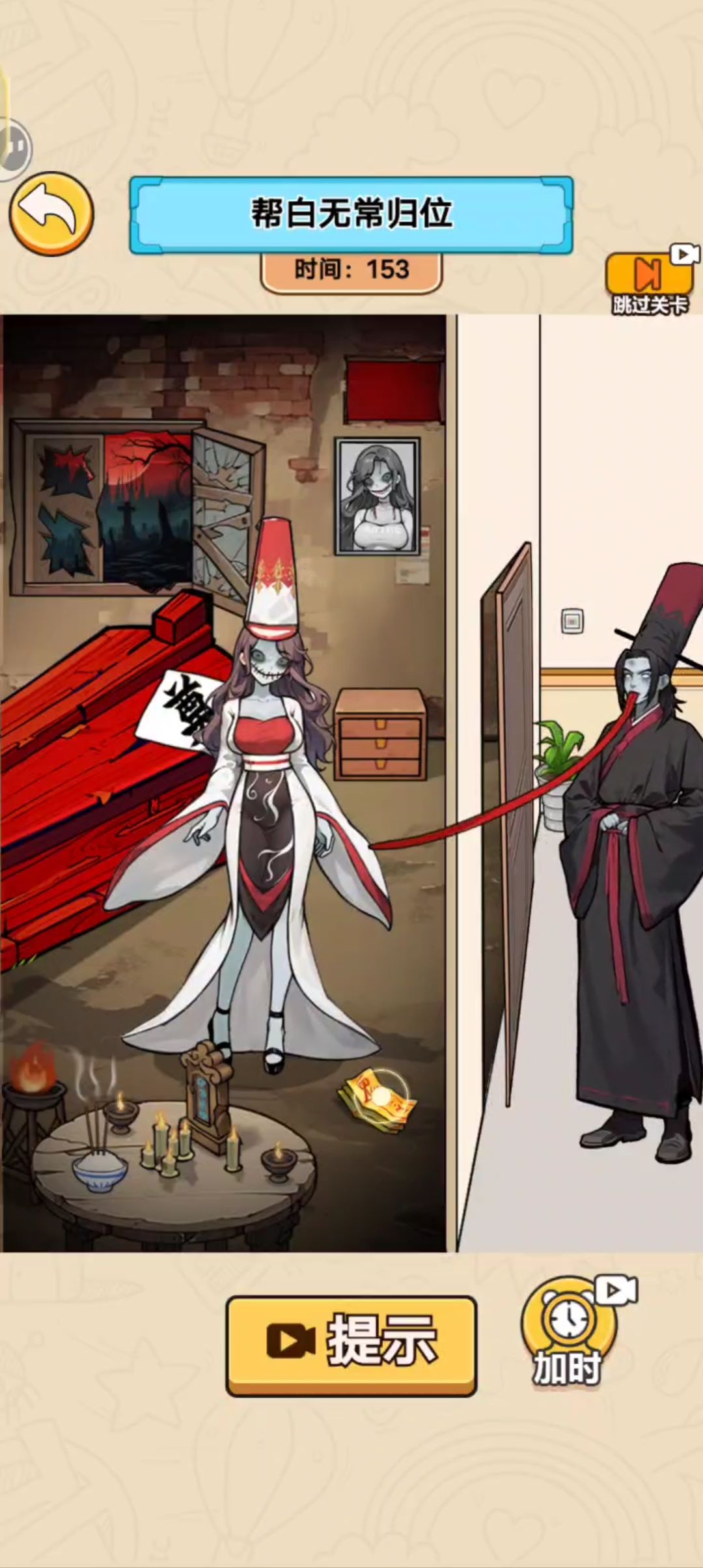 这款魔性的小游戏你玩了吗？感觉怎么样？ 3