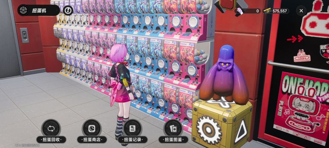 这个怎么弄?我怎么抽不了? 1